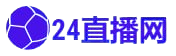 足球直播app安卓版下载_足球直播手机app免费下载.更新版.中国
